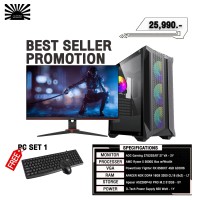 DIY COMPUTER SET (คอมพิวเตอร์ประกอบ) PC SET6  AMD Ryzen 5 4600G / RX 6600XT